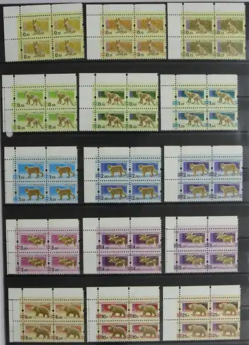 Russland 1482-1496 postfrisch als 4er Blöcke Eckrand oben links #HR377