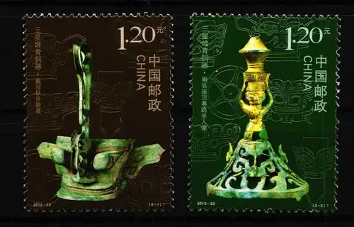 China Volksrepublik 4402-4403 postfrisch Kultur #FZ666