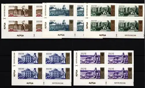 Russland 1045-1049 postfrisch als 4er Blöcke Eckrand unten links #HR366