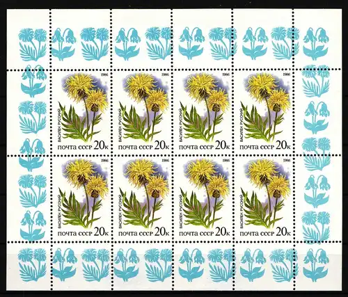 Sowjetunion 5577 postfrisch Kleinbogen / Blumen #HP925