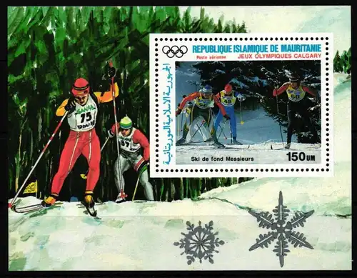 Mauretanien Block 69 postfrisch Olympische Spiele #HQ524