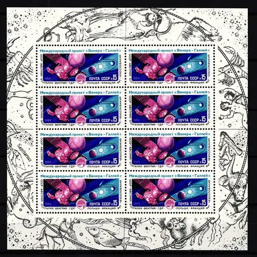 Sowjetunion 5466 postfrisch Kleinbogen / Raumfahrt #HQ327