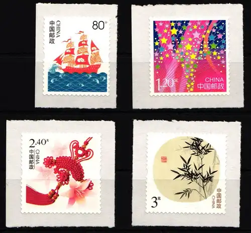 China Volksrepublik 4498-4501 postfrisch selbstklebend Grußmarken #HX820
