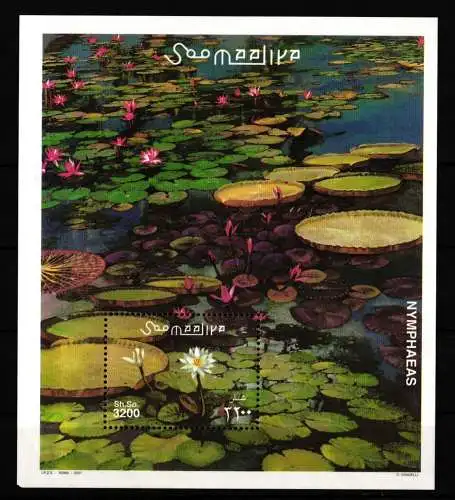 Somalia Block 84 postfrisch #HV170