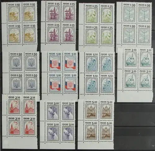 Russland 628-638 postfrisch als 4er Blöcke Eckrand unten links #HR369