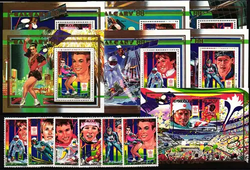 Guinea 1222-1227 und Block 319-325 postfrisch Olympische Spiele #HQ535