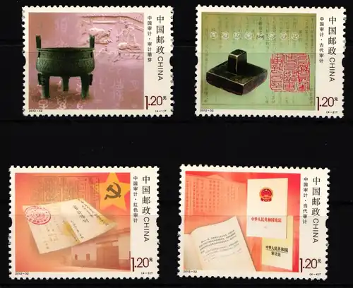 China Volksrepublik 4418-4421 postfrisch #HX796