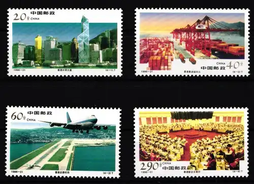 China Volksrepublik 2778-2781 postfrisch Hongkong #HX610