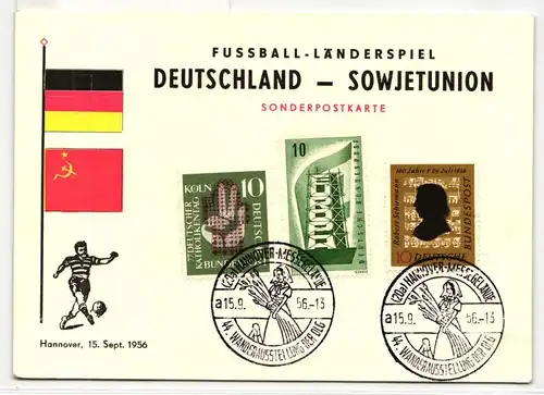 BRD 241 u.a. auf Postkarte Fußballländerspiel Deutschland-Sowjetunion #HM365
