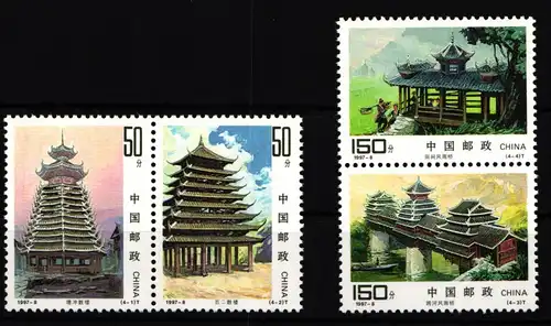 China Volksrepublik 2802-2805 postfrisch Architektur der Dong #HX618