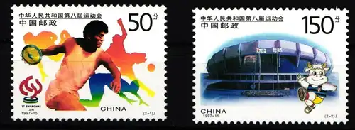 China Volksrepublik 2839-2840 postfrisch Sportspiele Shanghai #HX626