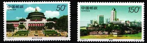 China Volksrepublik 2921-2922 postfrisch #HX647