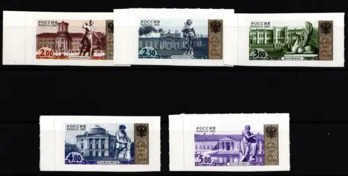 Russland 1045-1049 Bogenrand postfrisch Denkmäler #HR359