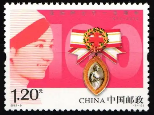 China Volksrepublik 4347 postfrisch #HX773