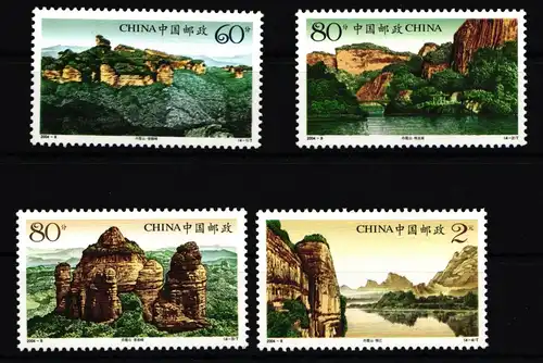 China Volksrepublik 3530-3533 postfrisch Danxia-Gebirge #HX730