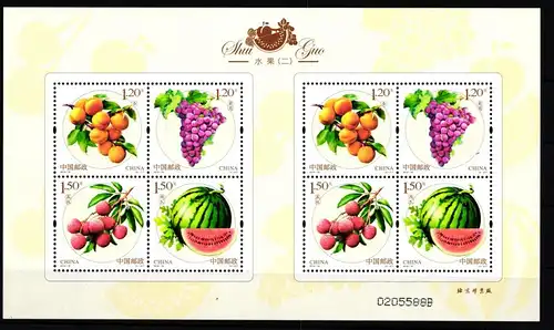 China Volksrepublik 4810-4813 postfrisch Kleinbogen Obst #HY565