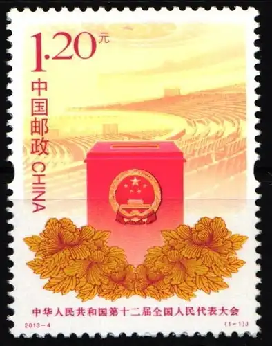 China Volksrepublik 4435 postfrisch #HX805