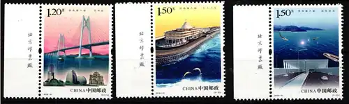 China Volksrepublik 5054–5056 postfrisch #HY511