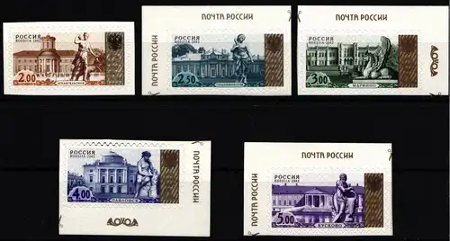 Russland 1045-1049 postfrisch Denkmäler #HR358