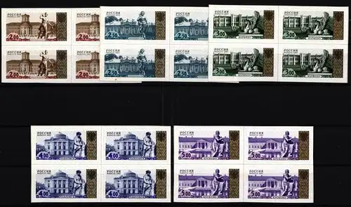 Russland 1045-1049 postfrisch als 4er Blöcke #HR368
