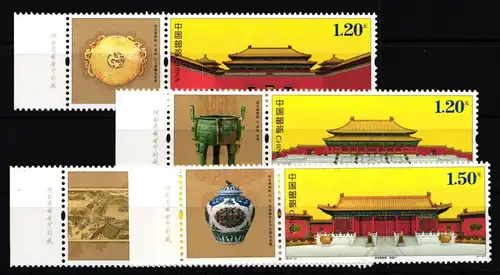 China Volksrepublik 4743-4746 postfrisch Zf Palastmuseum Peking #HX905