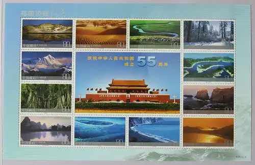 China Volksrepublik 3573-3584 postfrisch Zd-Bogen Landschaften #HY664