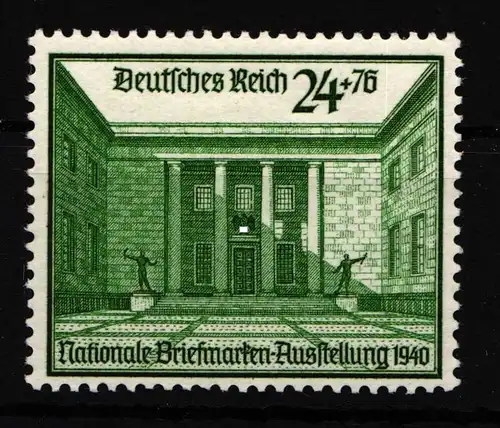 Deutsches Reich 743 postfrisch #HM294