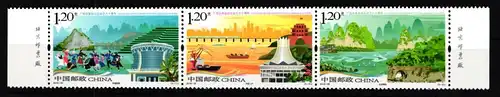 China Volksrepublik 5051–5053 postfrisch Dreierstreifen #HY510