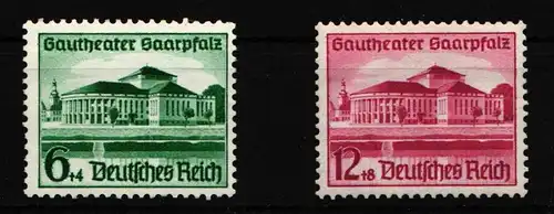 Deutsches Reich 673-674 postfrisch #HM689