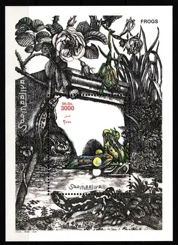 Somalia Block 93 postfrisch #HV177