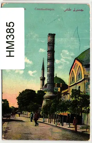 Deutsche Auslandspostämter Türkei auf Postkarte Marineschiffspost #HM385