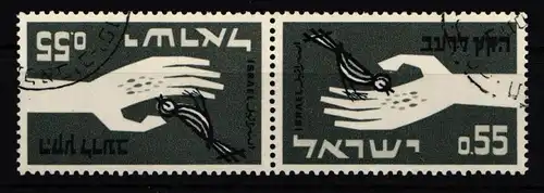 Israel 282 gestempelt als Kehrdruck #IA550