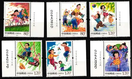 China Volksrepublik 4902-4907 postfrisch Kinderspiele #HX955