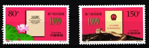 China Volksrepublik 3095-3096 postfrisch Rückgabe Macaus an China #HX682