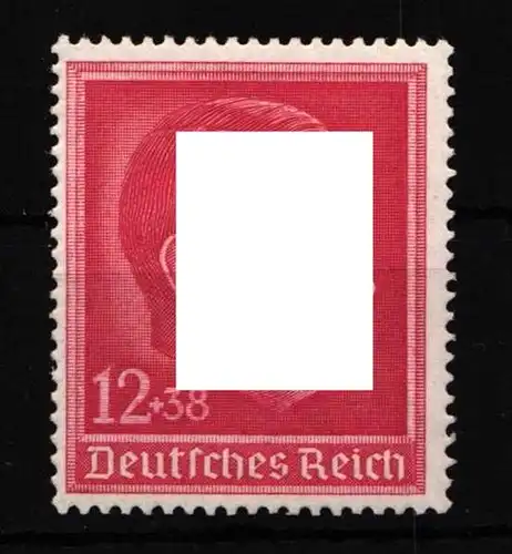 Deutsches Reich 664 postfrisch #HM690