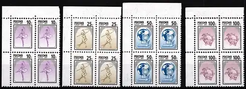 Russland 885-888 postfrisch als 4er Blöcke Eckrand oben links #HR353
