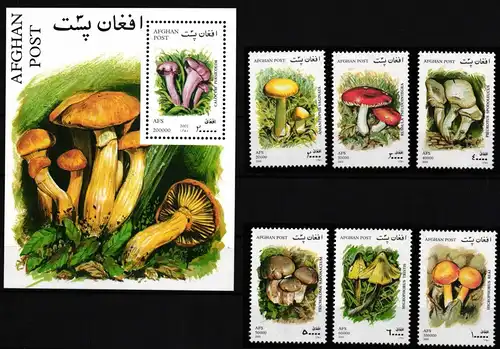 Afghanistan 1951-1956 und Block 120 postfrisch Pilze #HQ484
