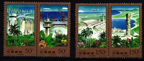 China Volksrepublik 2906-2909 postfrisch 2 Paare #HX642