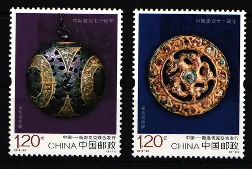 China Volksrepublik 5140-5141 postfrisch Archäologie #HY542