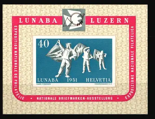 Schweiz Block 14 postfrisch #HZ154