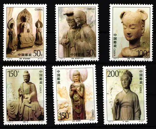 China Volksrepublik 2806-2811 postfrisch Skulpturen aus den Höhlentempeln #HX619