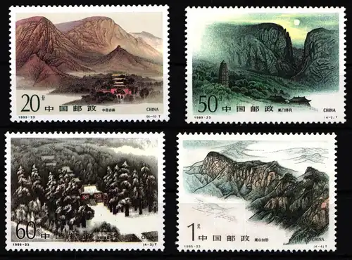 China Volksrepublik 2665-2668 postfrisch Songshan Gebirge #HX585