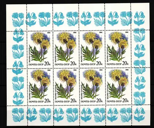 Sowjetunion 5577 postfrisch Kleinbogen / Blumen #HQ316