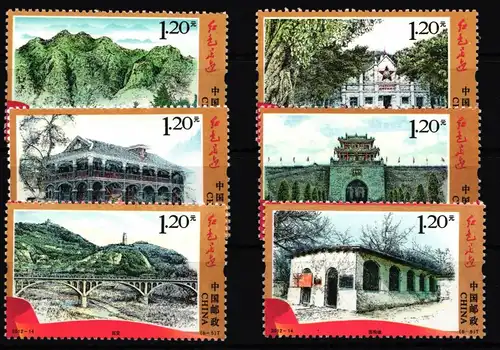 China Volksrepublik 4359-4364 postfrisch Historische Stätten #HX779