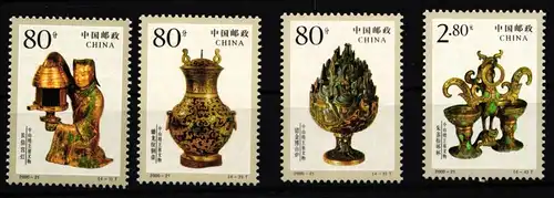 China Volksrepublik 3182-3185 postfrisch Funde aus Grabkammer #HX703