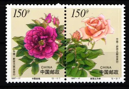 China Volksrepublik 2837-2838 postfrisch Paar Blumen Rosen #HX625