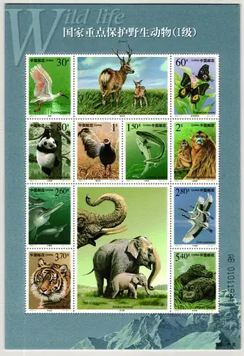 China Volksrepublik 3115-3124 postfrisch Kleinbogen Geschützte Tiere #HY629