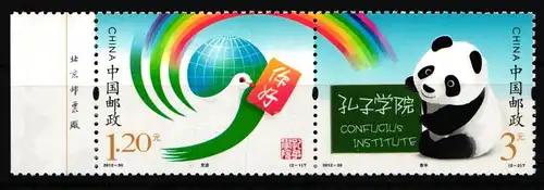 China Volksrepublik 4422-4423 postfrisch Konfuzius-Institute #HX798