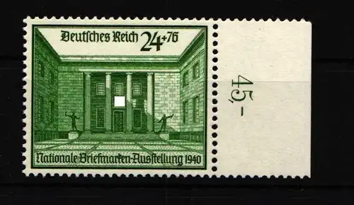 Deutsches Reich 743 postfrisch #HM685