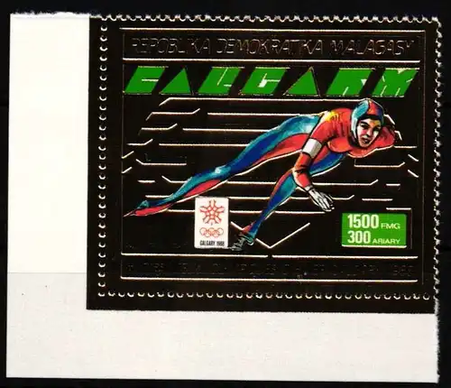 Madagaskar 1072 postfrisch Olympische Spiele #HQ517